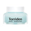 Torriden - DIVE-IN Low Molecular Hyaluronic Acid Soothing Cream